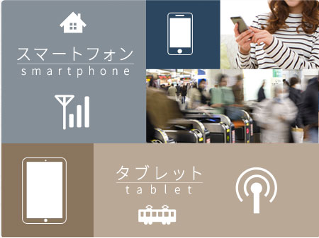 ホームページの更新日付が半年前ではありませんか？